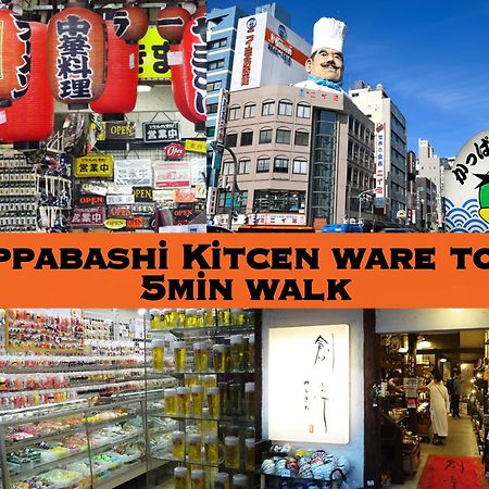 浅草ザ アパートメント Asakusa The Apartment Tokyo Esterno foto