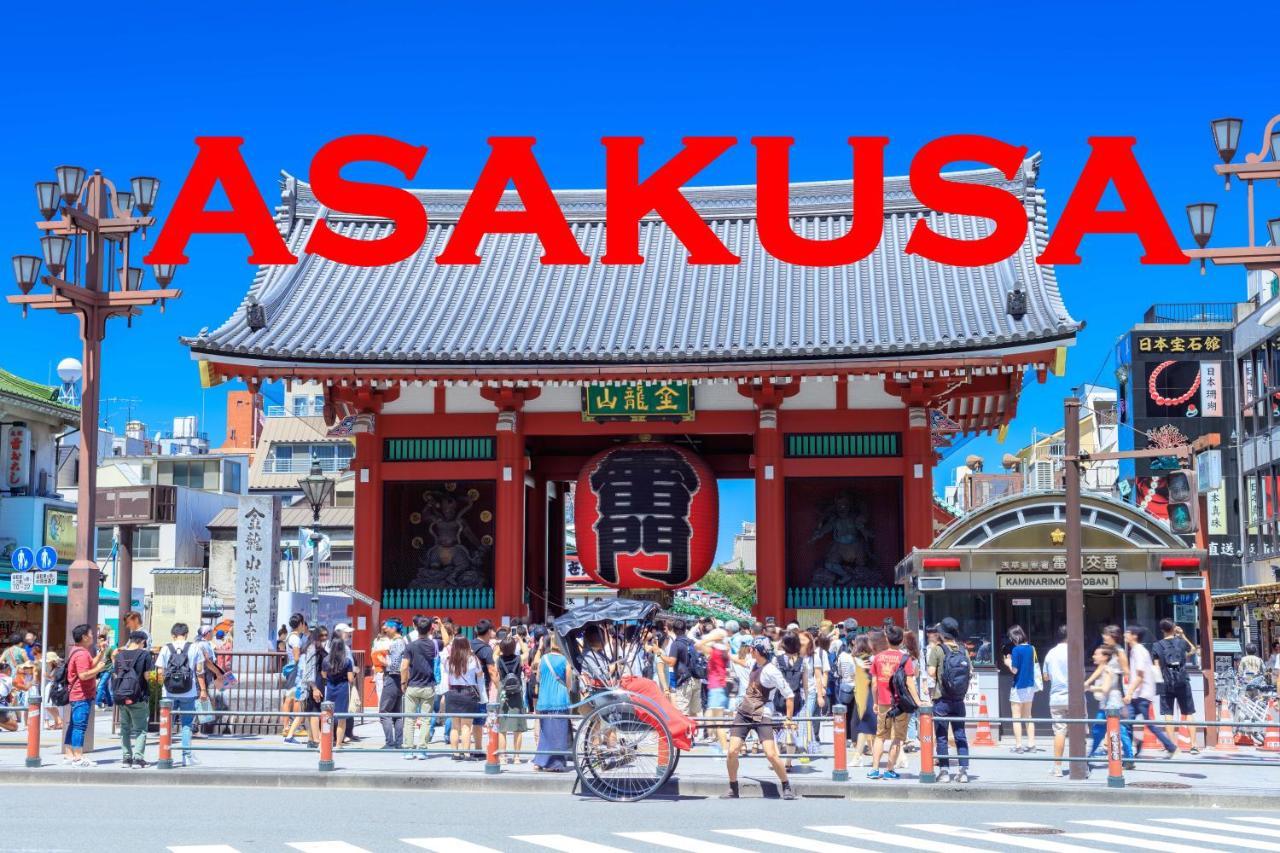 浅草ザ アパートメント Asakusa The Apartment Tokyo Esterno foto
