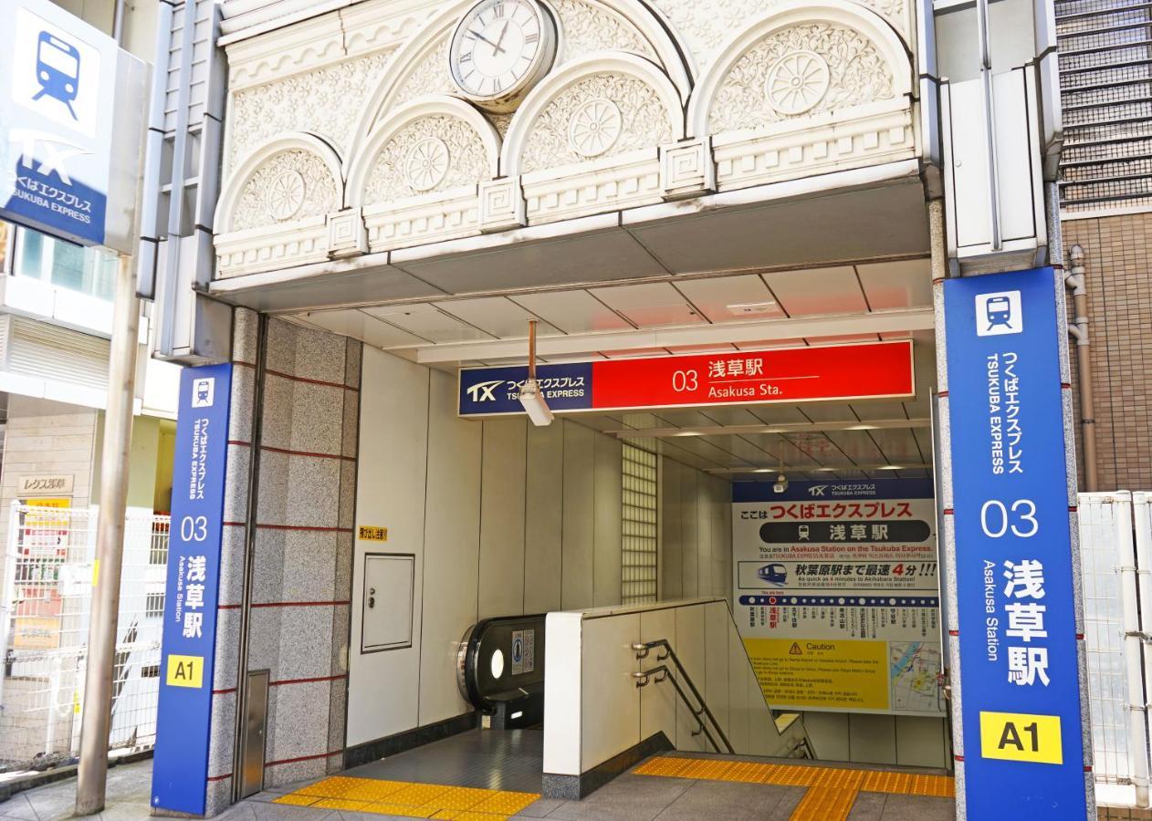 浅草ザ アパートメント Asakusa The Apartment Tokyo Esterno foto