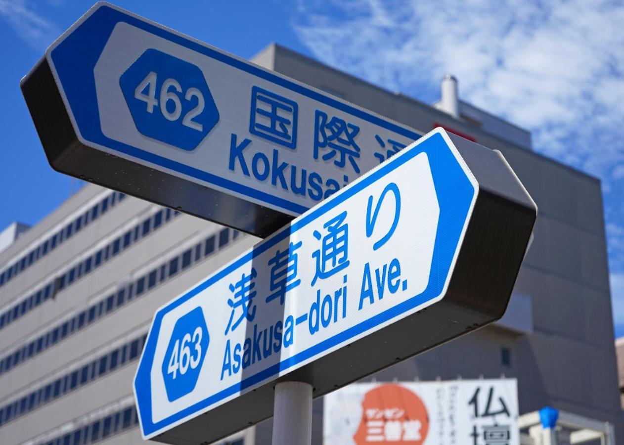 浅草ザ アパートメント Asakusa The Apartment Tokyo Esterno foto