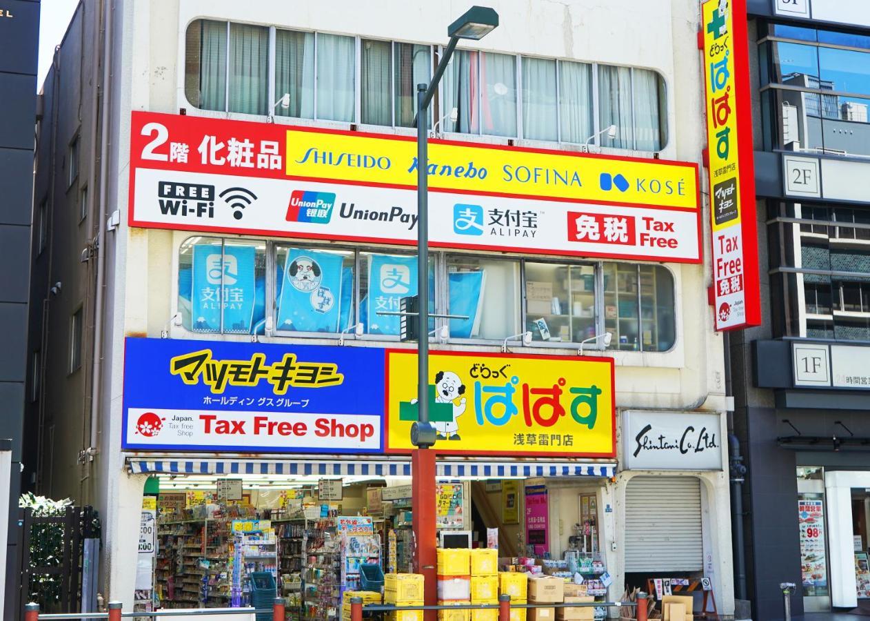 浅草ザ アパートメント Asakusa The Apartment Tokyo Esterno foto