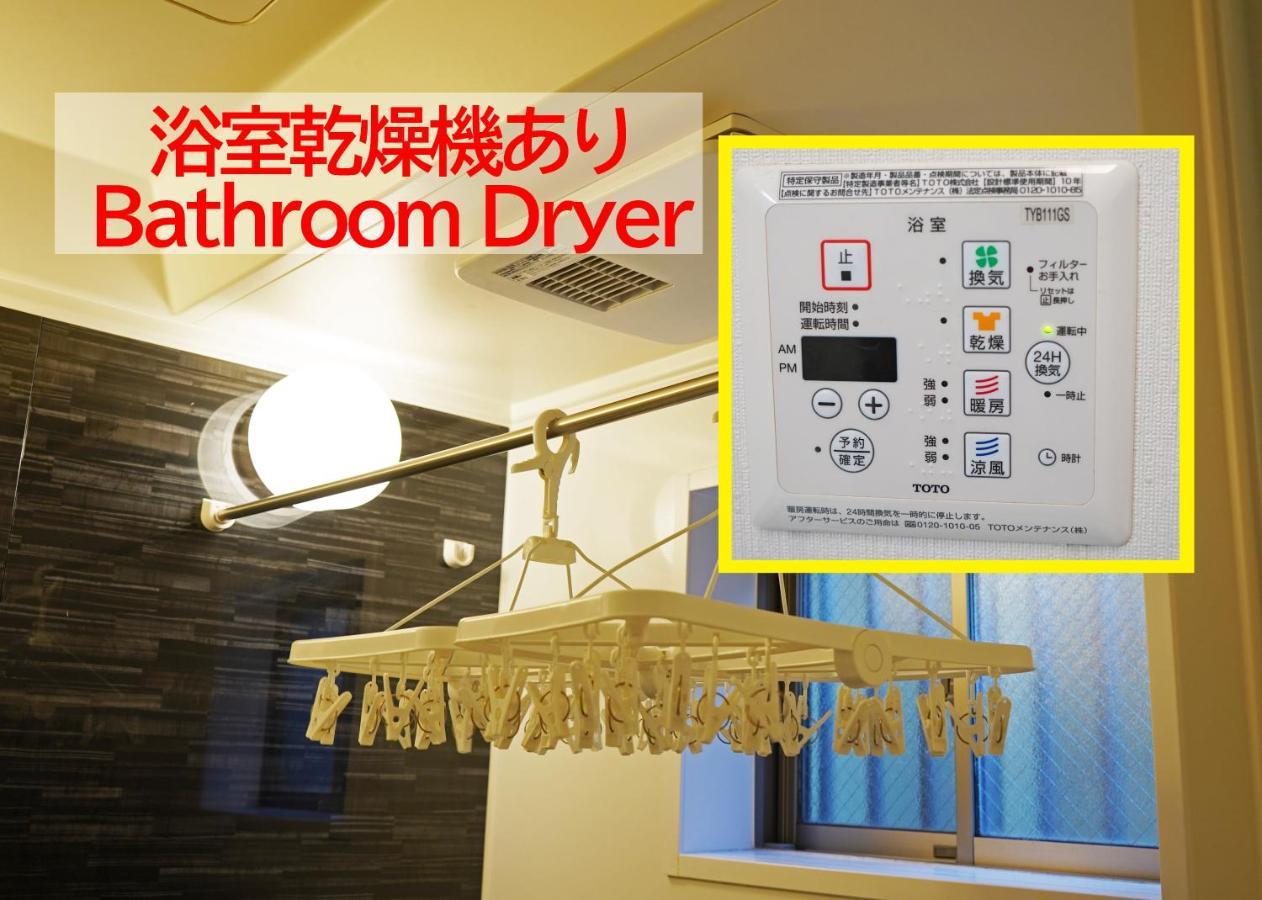 浅草ザ アパートメント Asakusa The Apartment Tokyo Esterno foto