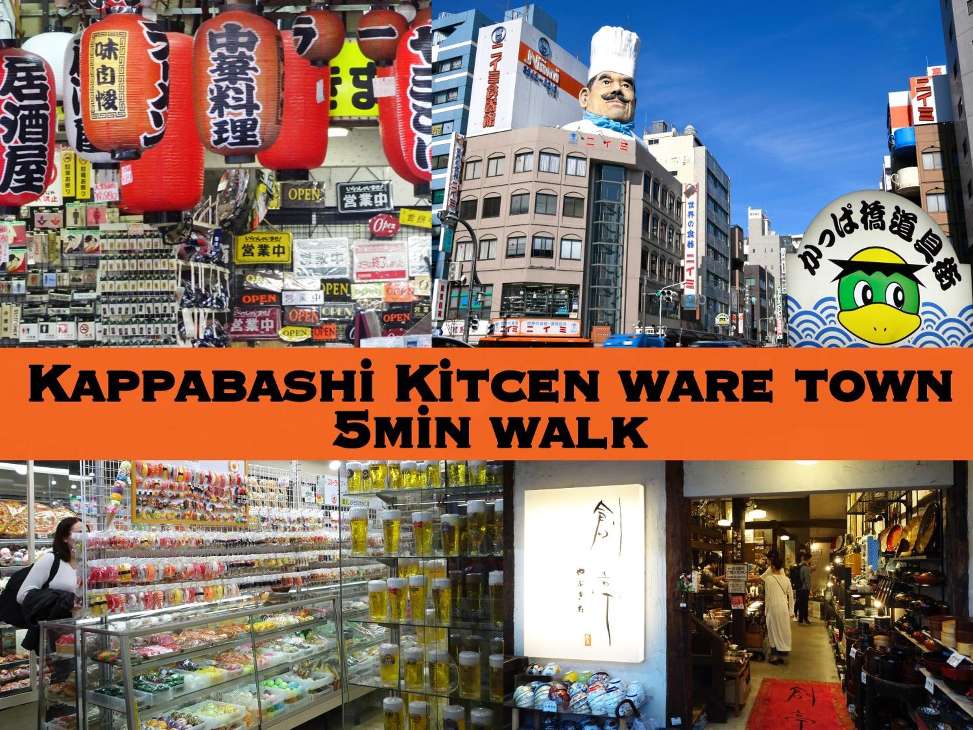 浅草ザ アパートメント Asakusa The Apartment Tokyo Esterno foto